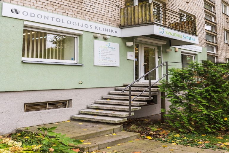 Svajonių šypsena, odontologijos klinika