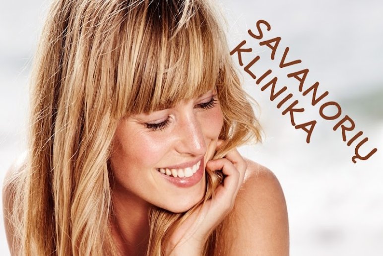 Savanorių klinika