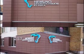 Nemuno odontologijos klinika - odontologijos klinika Panevėžys