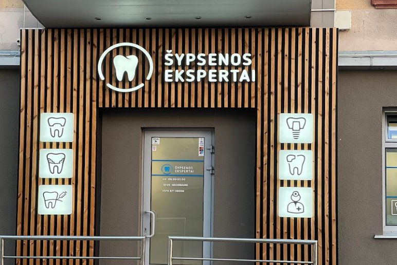 Šypsenos ekspertai