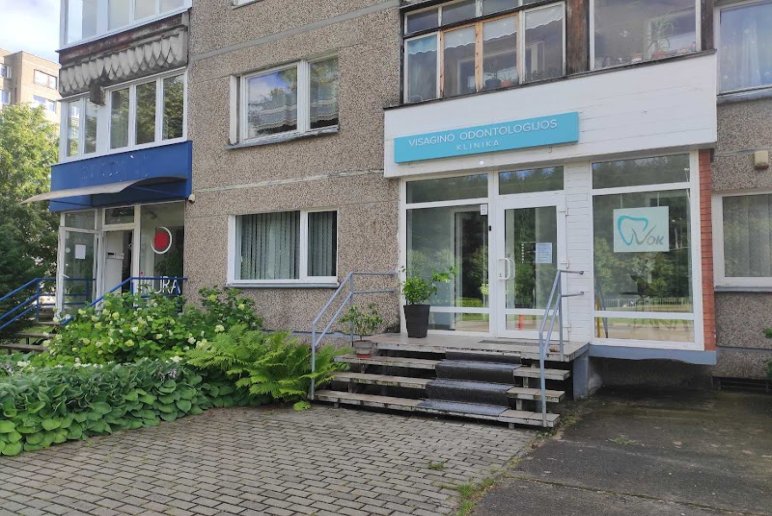 Visagino odontologijos klinika