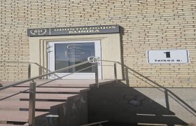 BH Klinika - odontologijos klinika Utena