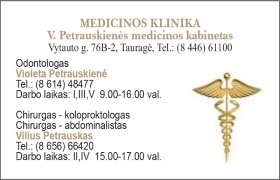 V. Petrauskienės medicinos kabinetas - odontologijos klinika Tauragė