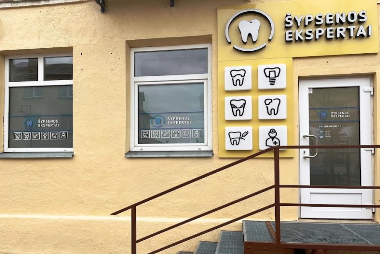 Šypsenos ekspertai