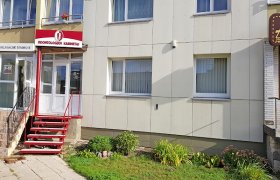 Iridenta - odontologijos klinika Mažeikiai