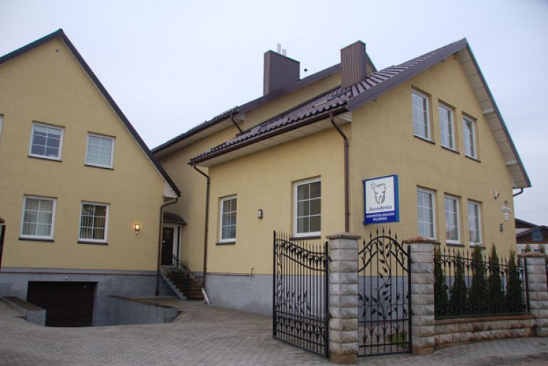 Aurodenta, odontologijos klinika