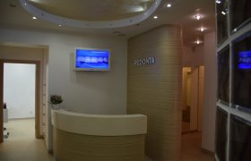 Redonta, odontologijos klinika - odontologijos klinika Šiauliai