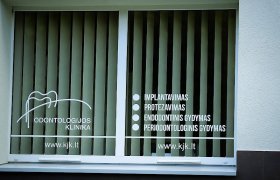Denti, odontologijos klinika - odontologijos klinika Šiauliai