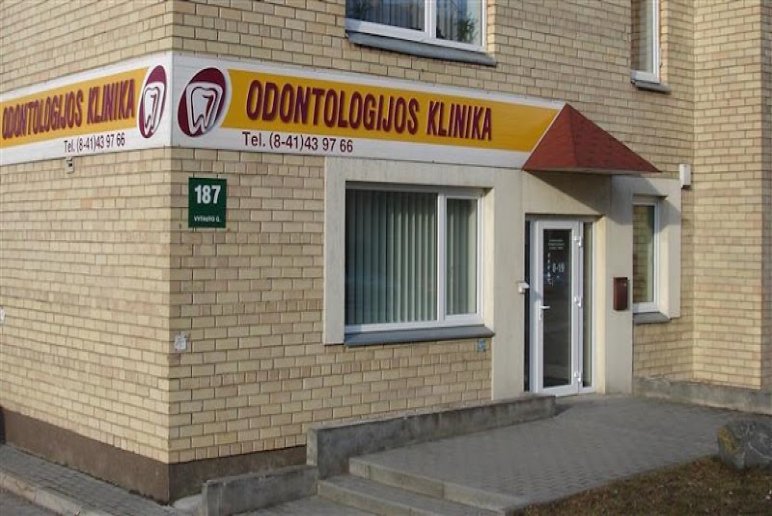 D. Šapalienės odontologijos klinika