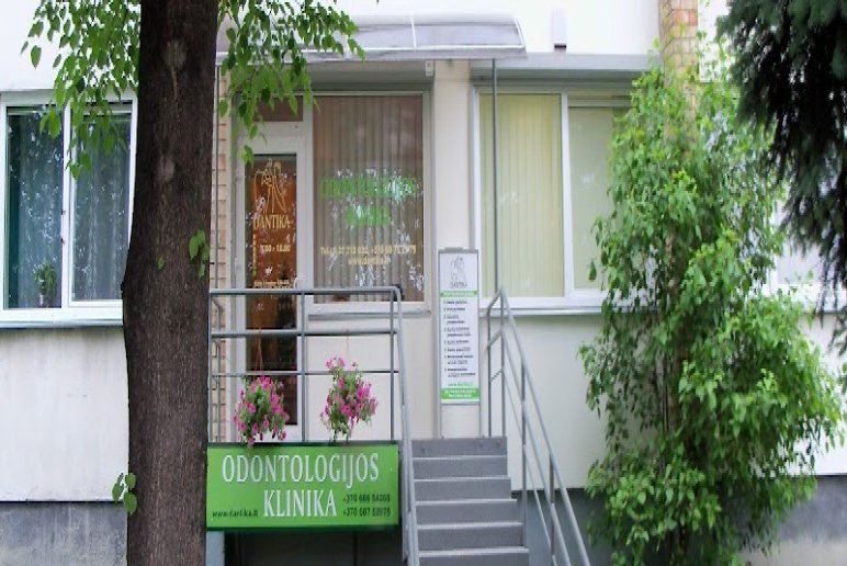 Dantika, odontologijos klinika