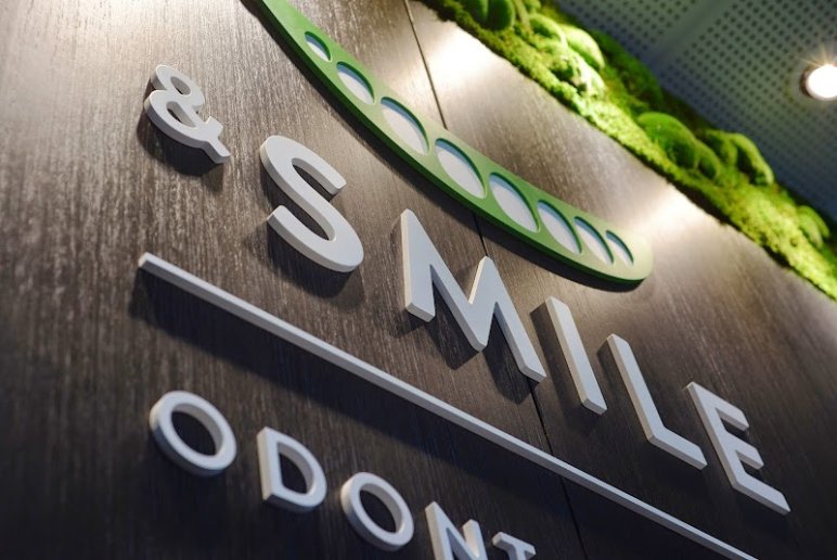& smile Restauracinės odontologijos centras