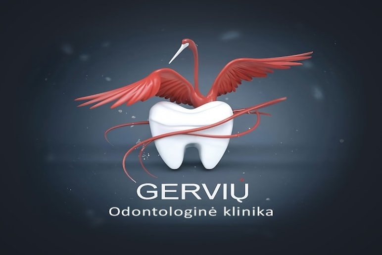Gervių odontologinė klinika